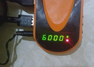 جهاز ستارسات 7075HD للبيع 