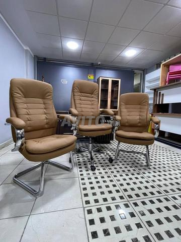 Fauteuils ergonomiques cuir camel – à saisir