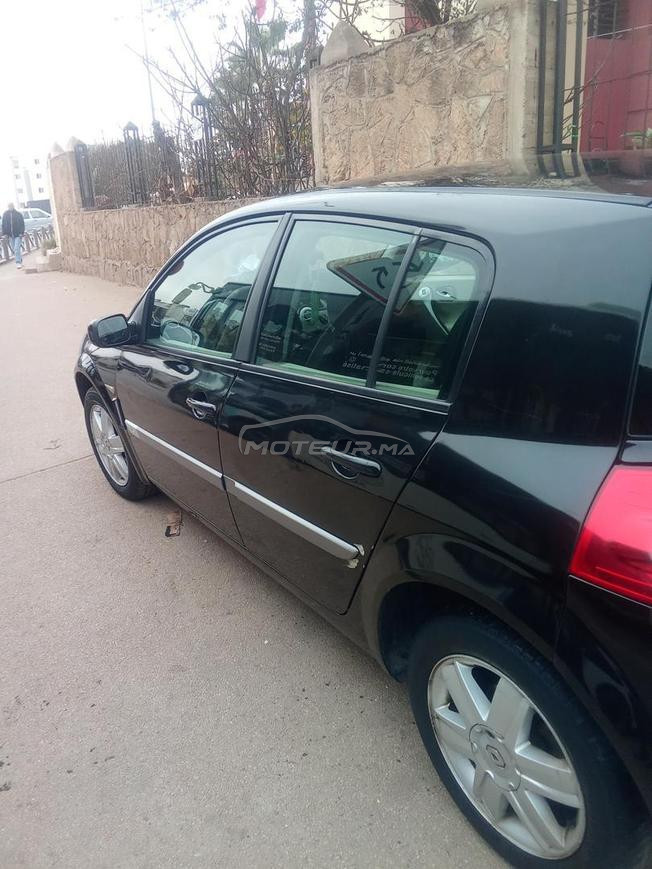 ميغان كسكيطه عامره مازوط 2006 