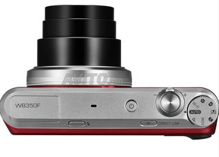 لوڤالون الصياد القنيطرة