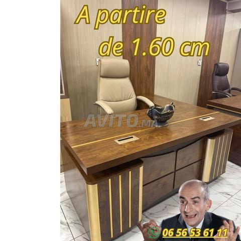 🎩 مكتب رئاسي بخطوط راقية وتفاصيل فنية فاخرة