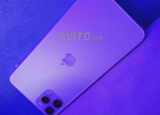 مكناس البريدية 