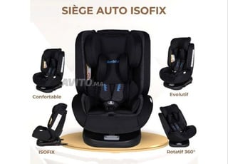 تخفيض على كرسي السيارة إيزوفيكيس الدوار الجديد