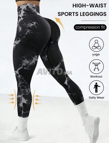 Leggings de sport pour femmes