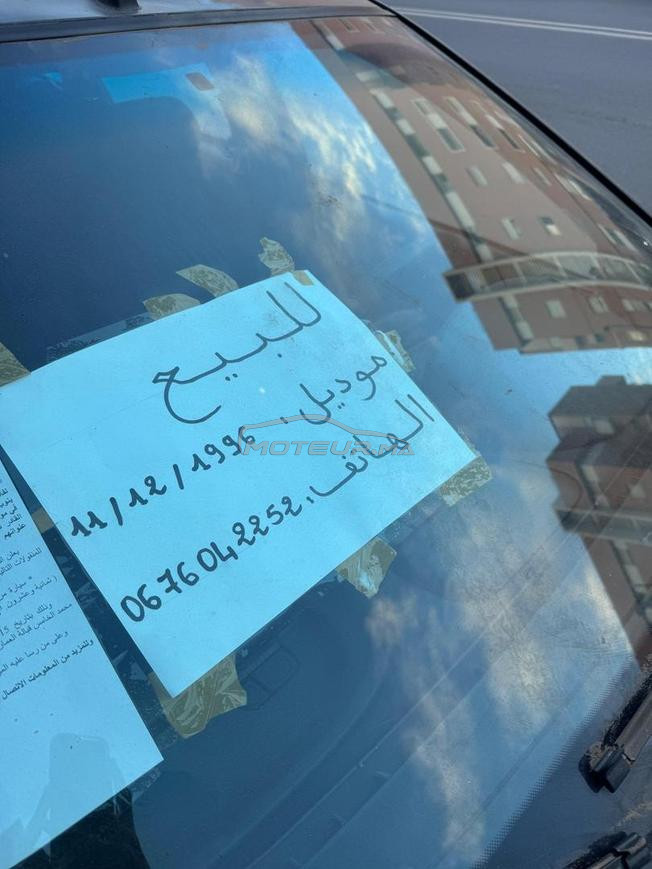 حي التقدم شارع محمد الخامس