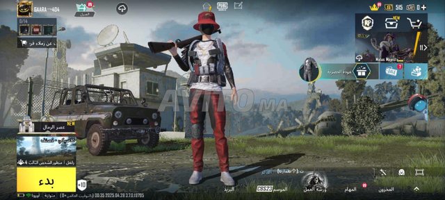ACC PUBG MOBILE PRICE 150DH✅
