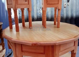 طبالي ديال عود الأرز 