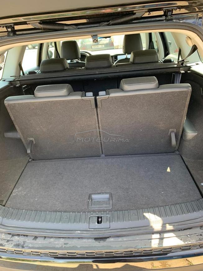 SKODA KODIAQ 2023S