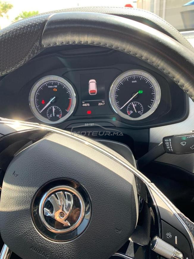 SKODA KODIAQ 2023S