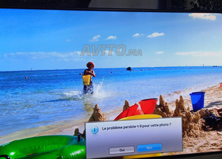 tv lg 43 pouces smart 