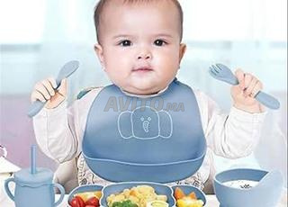 الجدييييييييييد 