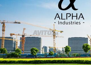 أرض تجارية للبيع في رحمة