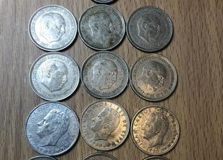 Pièces rares d’Espagne