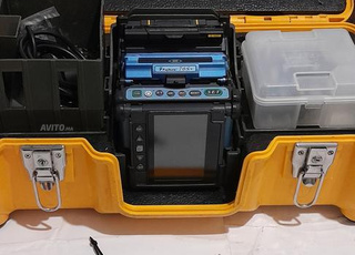 fusiounous ( Soudeuse) 