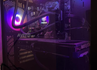 PC GAMER RTX 4060 Ti