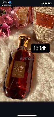  عطر موصوف من ارض الزعفران