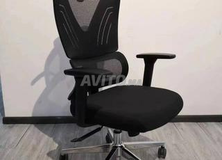 chaise de bureau en mesh 