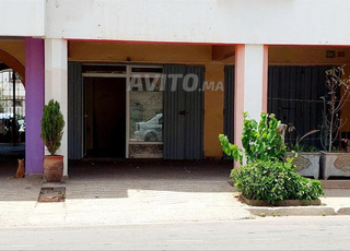 MAGASIN A VENDRE