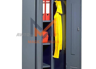 vestiaire metallique special promo de salé