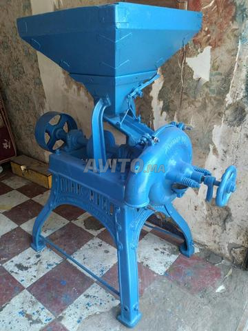 مطحنة من نوع بارفور رقم 3