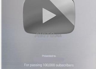 قناة 100 الف مشترك باليوتيوب 