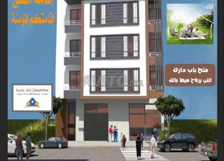 GrdLocalC surPlan ProjetCoursConstrCotéNvAfriquia