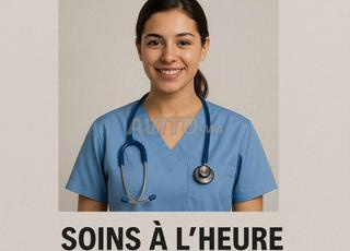 Infirmière auxiliaire diplômée