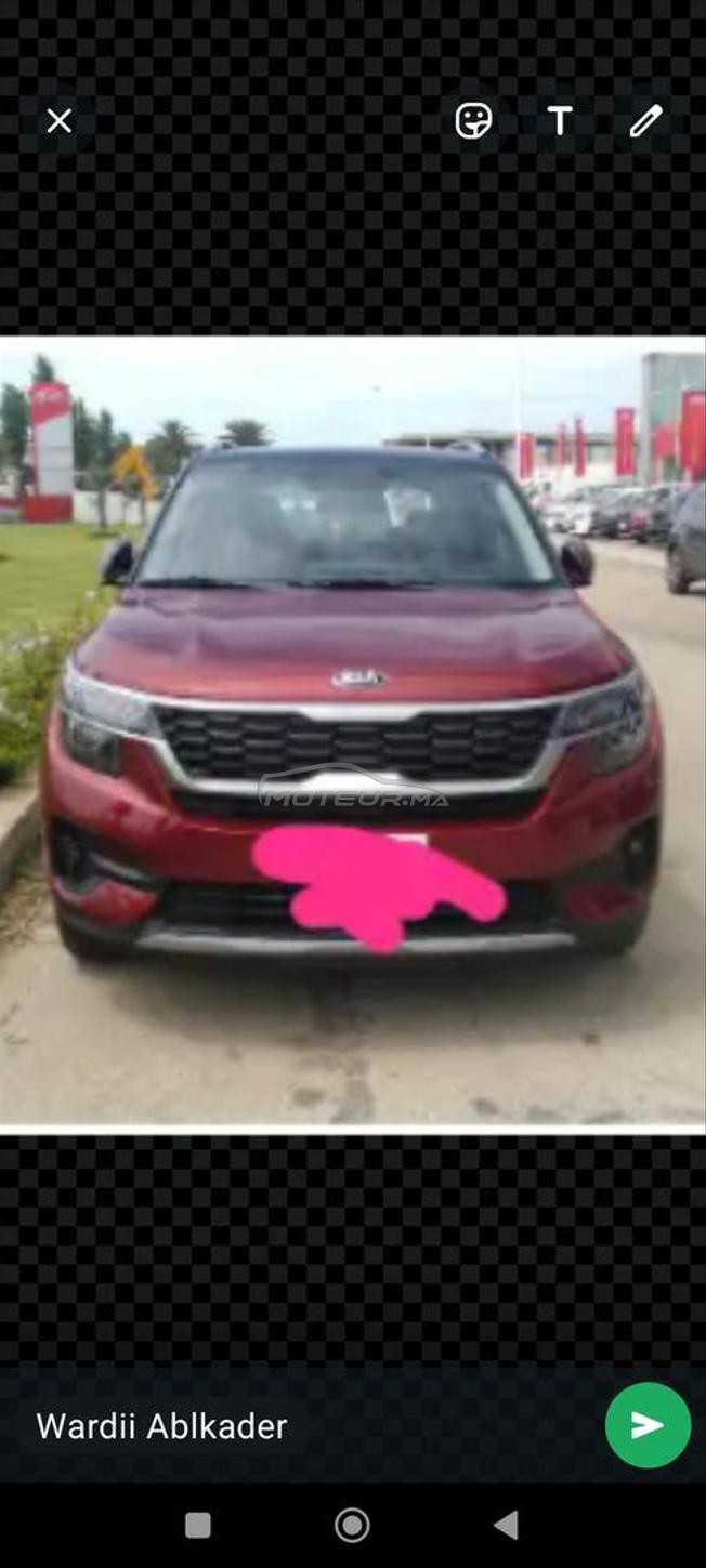 voiture très bon état à ne pas ratter 