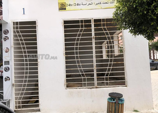 Local commercial à vendre -30 m² avec deux façades