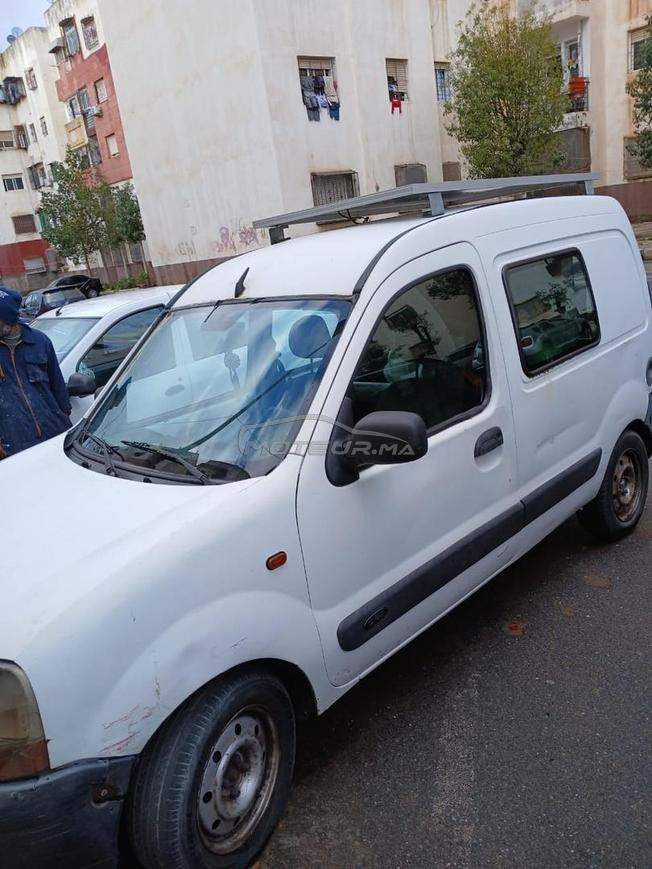 Kongo fiha prisa dyal l9ahwa 