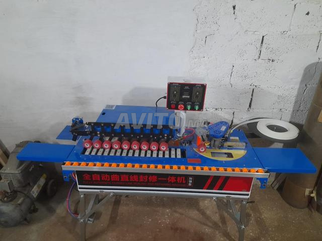 machine de chant  - 2