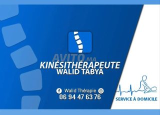 حصص ترويض الطبي في المنزل و استشارة 