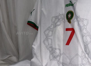 Maillot Maroc CDM 2022 à vendre