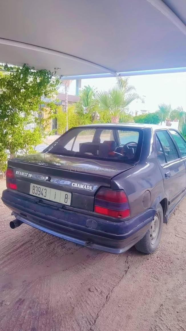 skhirat hay fath