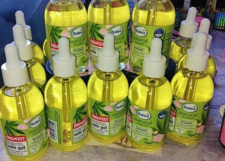 المنتجات المانيه اوريجينال 