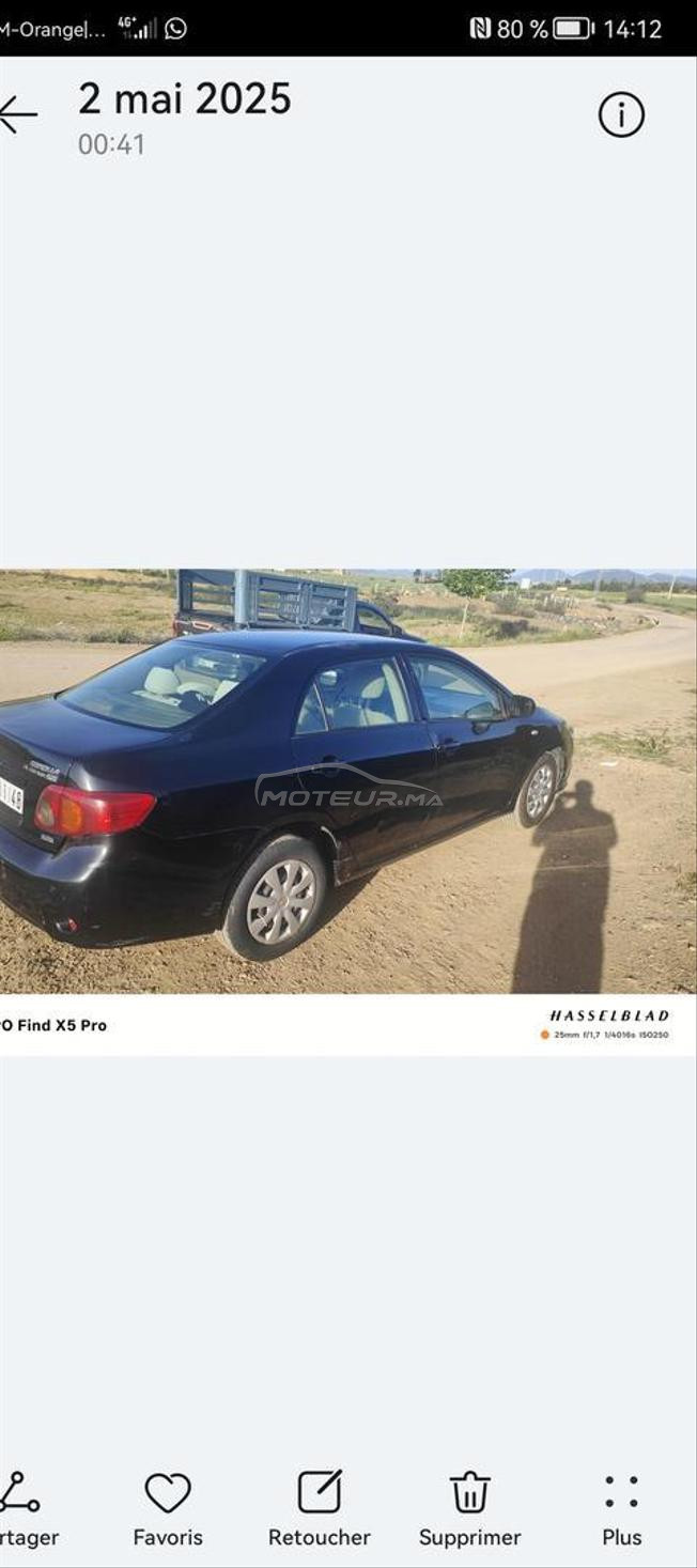 corolla 2008