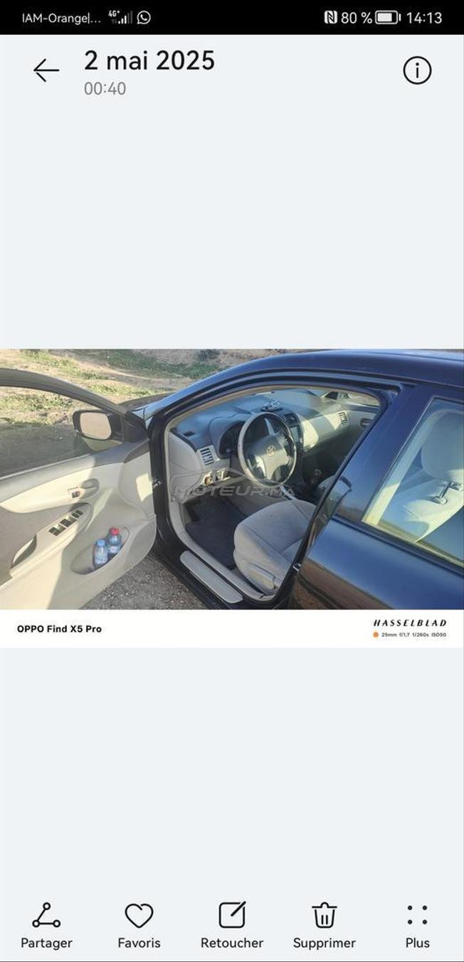 corolla 2008