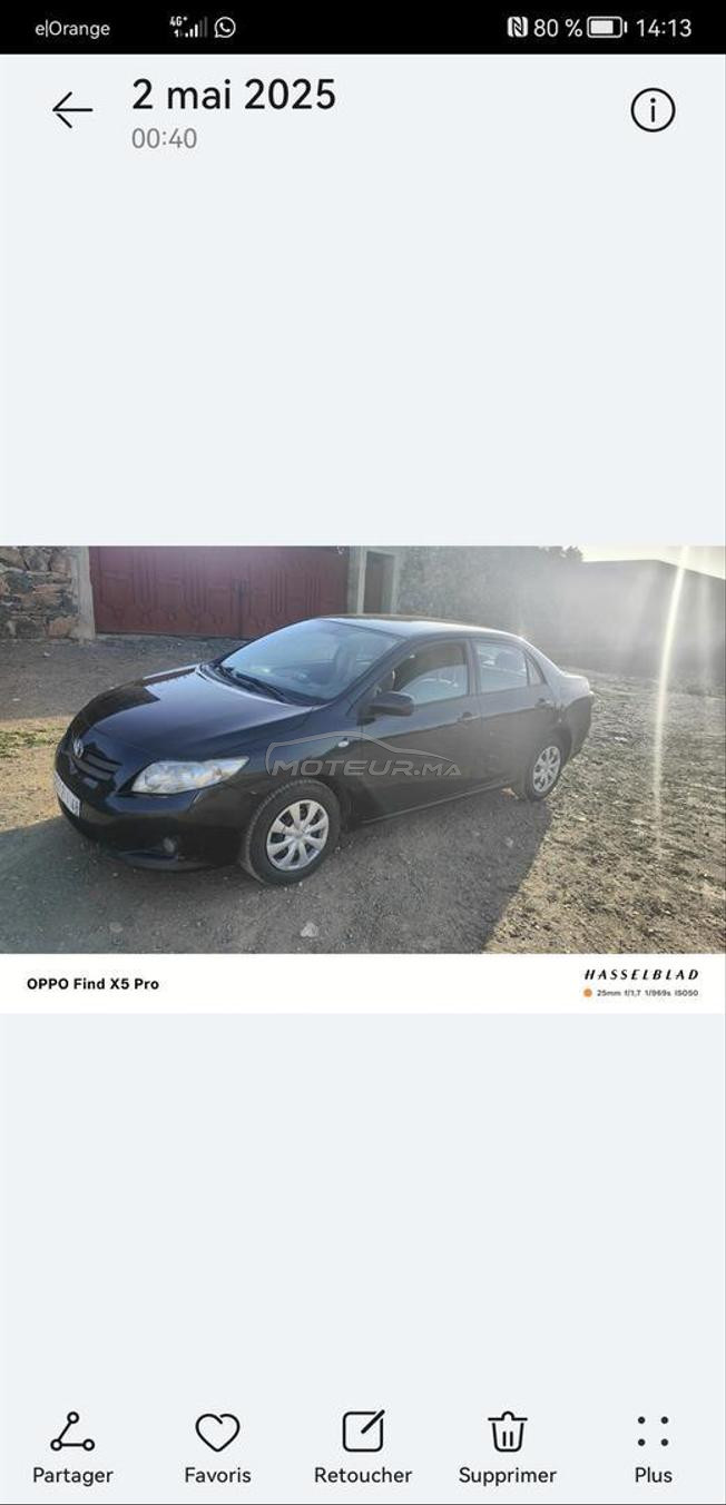 corolla 2008