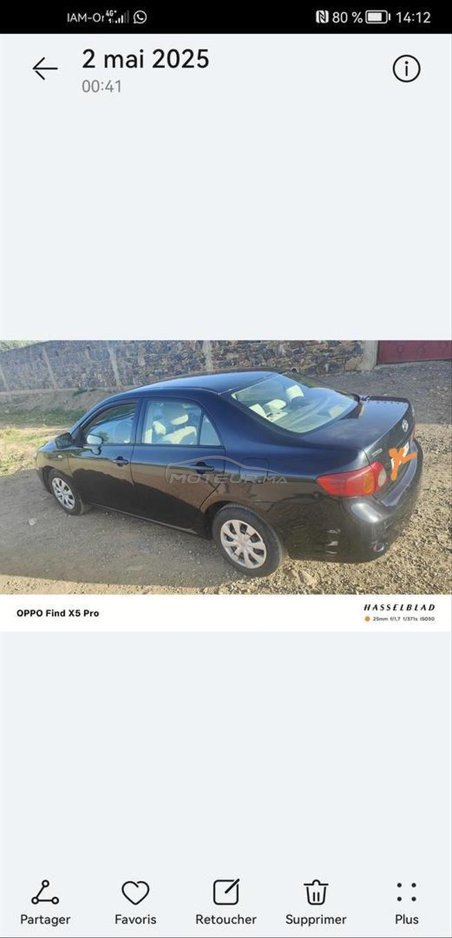 corolla 2008