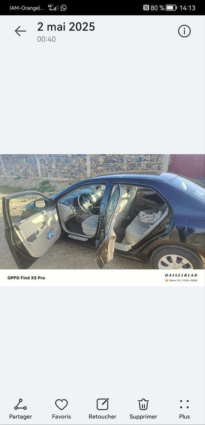 corolla 2008