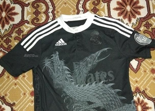 tenu dyal real original 2014