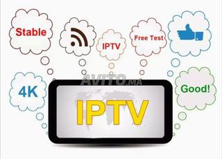 🎬 Abonnement IPTV Premium