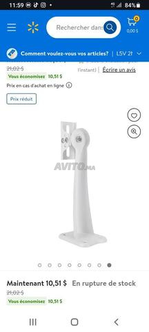 Support murale pour camera de surveillance