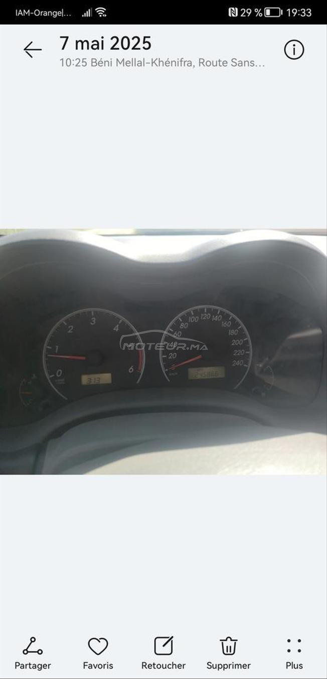 corolla 2008