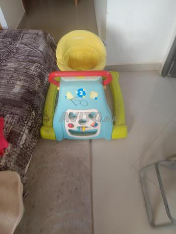 ديور الجامع الرباط  مشاية  للأطفال Mama love  