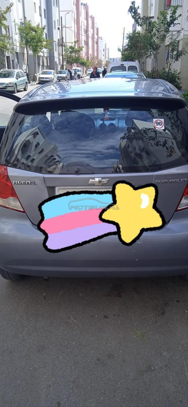 سيارة للبيع 