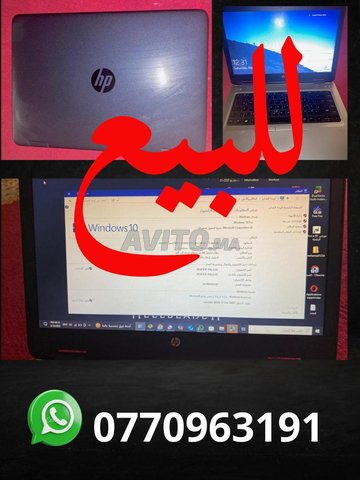 Ordinateur portable Windows 10 Pro –RAM 8Go