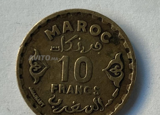 5 anciennes pièces marocaines rares de 1330 à 1371