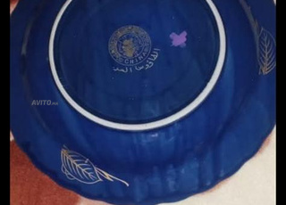 طبسيل حر قديم