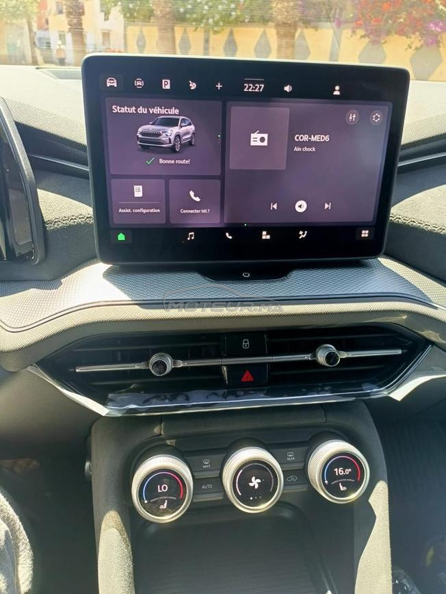 Skoda Kodiaq Diesel Automatique 2025 à Casablanca